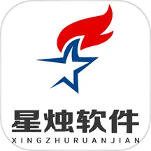 星烛CRM-专业客户管理软件 v1.7.1-专业客户管理 就选星烛CRM 星烛CRM-专业客户管理软件 v1.7.1-专业客户管理 就选星烛CRM