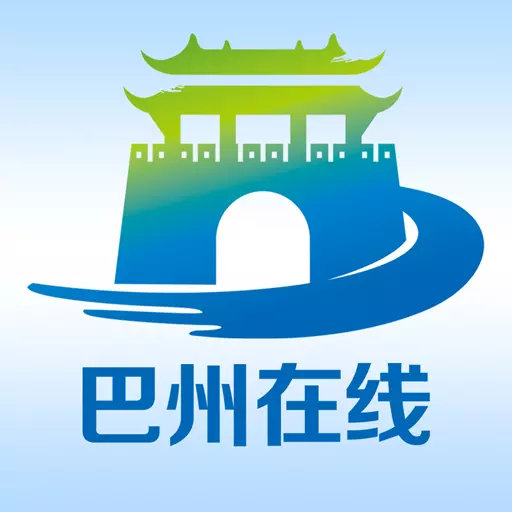 巴州在线-巴州人都在看 v4.12.29-在巴州生活,就看巴州在线 巴州在线-巴州人都在看 v4.12.29-在巴州生活,就看巴州在线