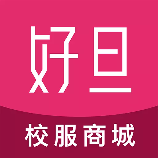 好旦 v3.9.5-全方位青少年生活服务平台 好旦 v3.9.5-全方位青少年生活服务平台