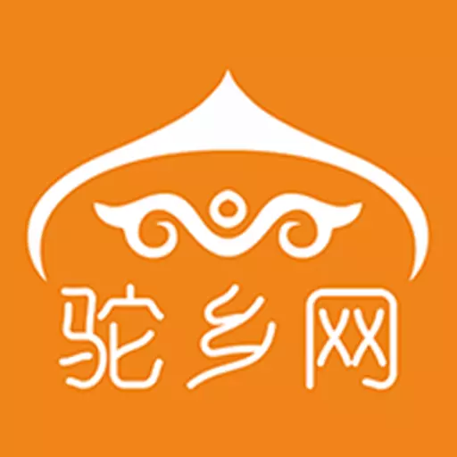 驼乡网 v9- 驼乡网 v9-
