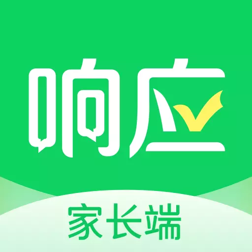 响应最新版vv2.34.3-教育始于了解成于沟通