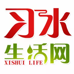 习水生活网 v6.2.0-习水人的APP