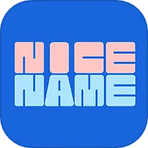 NiceName v1.5.13-专业地起英文名字 NiceName v1.5.13-专业地起英文名字