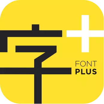 字加 v1.3.3-字加是为设计师开发的字体管理工具