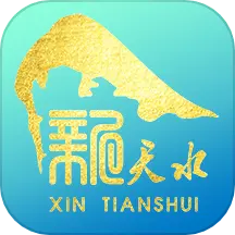 新天水 v6.0.7-新天水新闻客户端 新天水 v6.0.7-新天水新闻客户端
