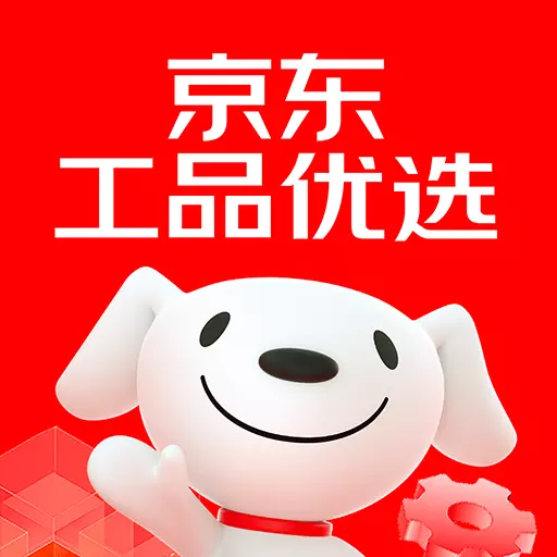 京东工品优选 v2.32.0-京东工业旗下工厂直供平台 京东工品优选 v2.32.0-京东工业旗下工厂直供平台