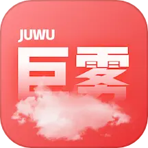 巨雾 v1.1.15-努力打造新生活,新体验,新格局 巨雾 v1.1.15-努力打造新生活,新体验,新格局