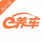 e养车商户端 v3.3.0-商户汽车服务工具 e养车商户端 v3.3.0-商户汽车服务工具