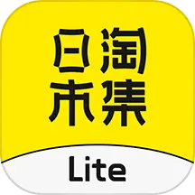日淘市集Lite v1.1.18-日本优品一站购