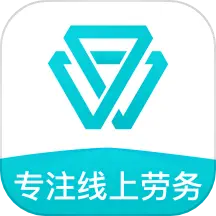 未蓝优才聘 v1.0.9-专注线上劳务 未蓝优才聘 v1.0.9-专注线上劳务