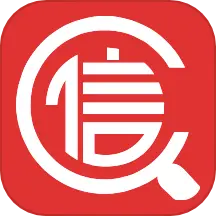 信查查xcc最新版v2.1.5-全国企业信用管理查询平台 信查查xcc最新版v2.1.5-全国企业信用管理查询平台