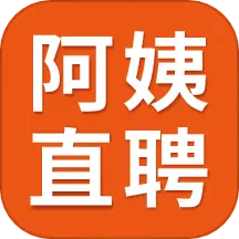 阿姨直聘服务端最新版v1.4.4-家庭护理阿姨管理平台