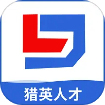 猎英人才 v2.4.2-台州求职招聘就用猎英人才APP 猎英人才 v2.4.2-台州求职招聘就用猎英人才APP