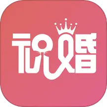 祝婚 v2.1.1-专业租找伴郎伴娘平台 祝婚 v2.1.1-专业租找伴郎伴娘平台