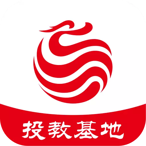 投教基地 v2.2.8-集聚专业智库,普及合规理财知识 投教基地 v2.2.8-集聚专业智库,普及合规理财知识