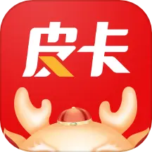 皮卡下单系统 v1.1.4-品质新国货货源批发 皮卡下单系统 v1.1.4-品质新国货货源批发