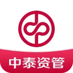 中泰资管 v5.7.0-中泰资管的网上直销APP 中泰资管 v5.7.0-中泰资管的网上直销APP