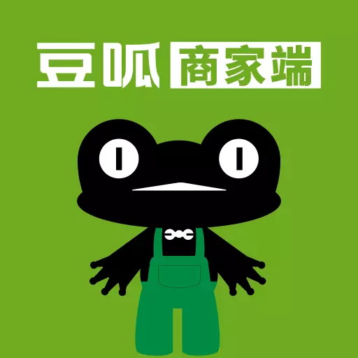 豆呱商家端 v1.1.2072-赋能新零售 豆呱商家端 v1.1.2072-赋能新零售