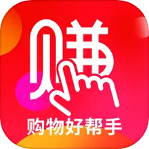 返利赚钱联盟 v8.3.0-汇集多家电商的优惠券和返利APP 返利赚钱联盟 v8.3.0-汇集多家电商的优惠券和返利APP