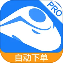 掌上火车票 v9.1.0-语音购票简单快捷 掌上火车票 v9.1.0-语音购票简单快捷