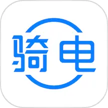 骑电单车 v3.31.0-智能电踏车 骑电单车 v3.31.0-智能电踏车