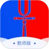云途教师端 v5.11.0-专业艺术教学平台 云途教师端 v5.11.0-专业艺术教学平台
