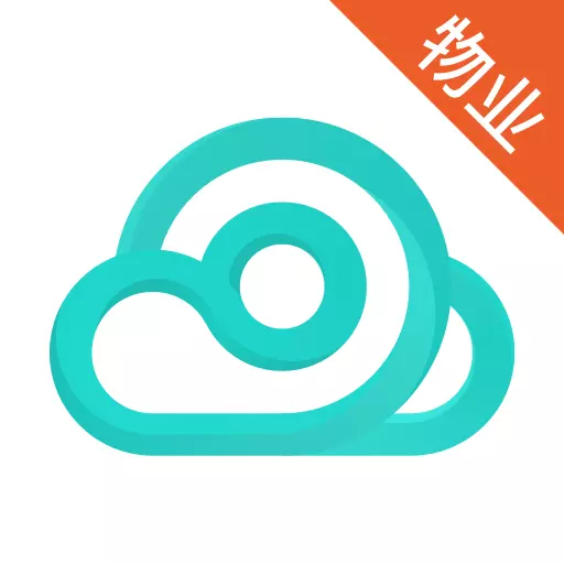 云眸社区物业版 v2.10.0-社区安防 智慧便捷