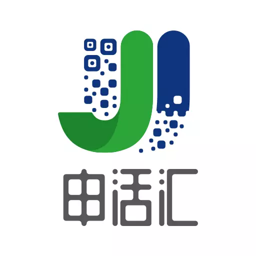 申活汇 v1.1.3-精彩“申活”码上来 申活汇 v1.1.3-精彩“申活”码上来