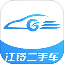 江铃二手车 v2.0.23-二手车买车卖车交易平台 江铃二手车 v2.0.23-二手车买车卖车交易平台