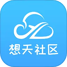 想天社区 v4.1.3-运营人尽在想天 想天社区 v4.1.3-运营人尽在想天