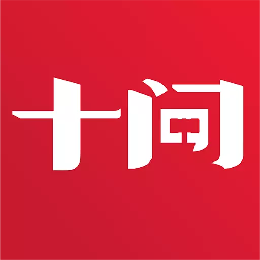 十问律师咨询 v1.0.12-问律师,上十问 十问律师咨询 v1.0.12-问律师,上十问