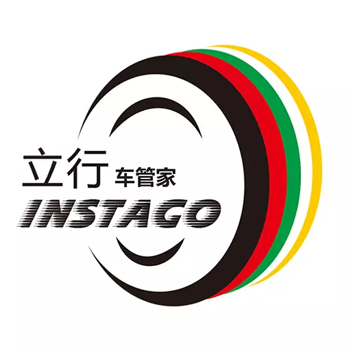立行车管家 v3.1.1-立刻共享马上成行