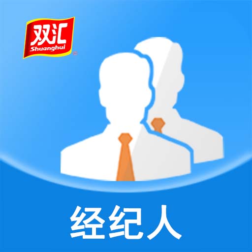 冷易通经纪人 vv2.7.9-供物流公司寻找货源的平台! 冷易通经纪人 vv2.7.9-供物流公司寻找货源的平台!