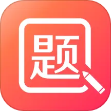 美森题库 v1.0.9-BEC托业日语能力考刷题必备工具 美森题库 v1.0.9-BEC托业日语能力考刷题必备工具