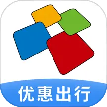 南京市民卡 vV1.3.1-南京本地优惠出行 南京市民卡 vV1.3.1-南京本地优惠出行
