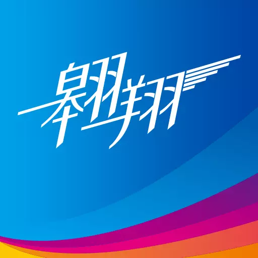 翱翔 v7.2.0-新闻随身听,倾听上海的声音 翱翔 v7.2.0-新闻随身听,倾听上海的声音