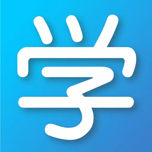 河南来学 v3.5.0-职业职称考试宝典！