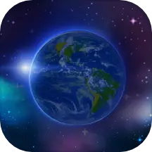 全球街景地图最新版v4.0-专业街景软件，在家也能看世界！