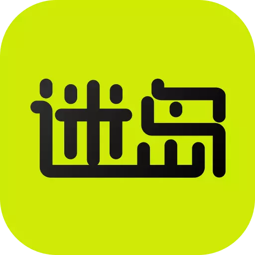 迷岛 v1.8.0-聚集同好,建造频道 迷岛 v1.8.0-聚集同好,建造频道