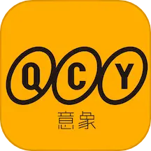 QCY v4.0.5-管理和配置QCY耳机和手表 QCY v4.0.5-管理和配置QCY耳机和手表