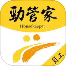劲管家员工 v2.5.7.2-劲享智慧生活