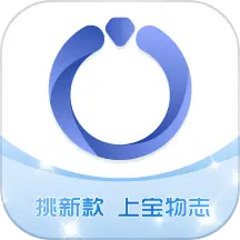 宝物志-黄金珠宝首饰批发 v5.3.7-挑新款上宝物志 宝物志-黄金珠宝首饰批发 v5.3.7-挑新款上宝物志