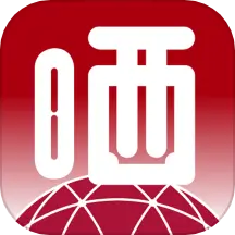 晒我的 vV3.0.6-信息推送，技术对接