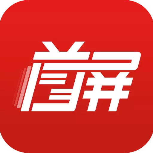 首屏新闻 v1.7.7-新闻生活，两不误