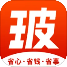 玻商汇采 v1.0.9-万家玻企集采平台 玻商汇采 v1.0.9-万家玻企集采平台