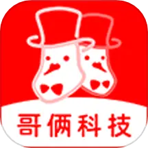 哥俩商城 v2.0.9-线上电器购买商城 哥俩商城 v2.0.9-线上电器购买商城