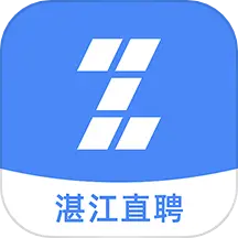 湛江直聘 v2.8.6-找工作招人才,上湛江直聘 湛江直聘 v2.8.6-找工作招人才,上湛江直聘