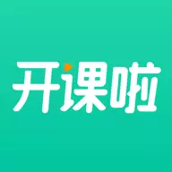 开课啦 v6.5.1-有用,有趣,有成长 开课啦 v6.5.1-有用,有趣,有成长