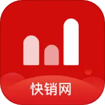 快销网 v2.4.3-门店生意管理平台 快销网 v2.4.3-门店生意管理平台
