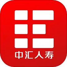 汇e保 v5.2.2-汇聚安心力量 汇e保 v5.2.2-汇聚安心力量